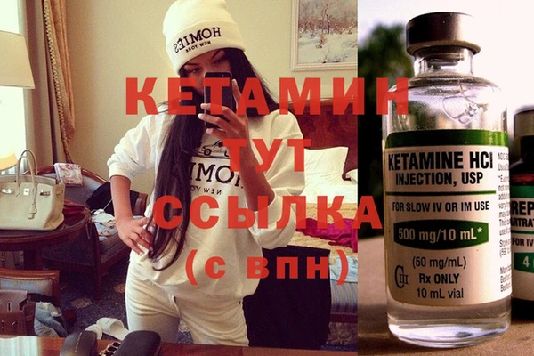 кокаин перу Навашино