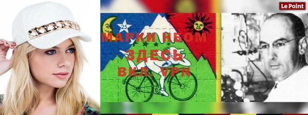 дмт Абаза