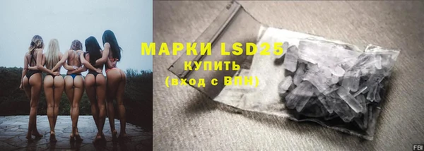 прущие крисы Надым