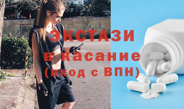 прущие крисы Надым