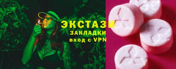 прущие крисы Надым