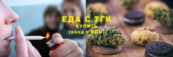 шишки Наволоки