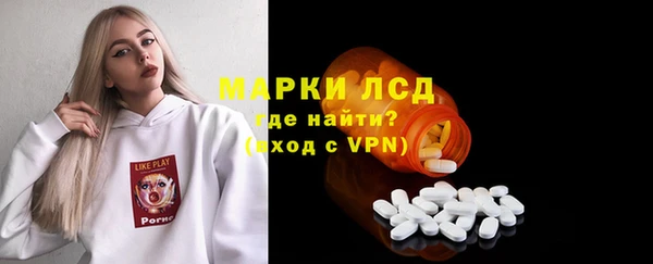 прущие крисы Надым