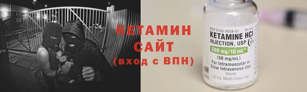 прущие крисы Надым