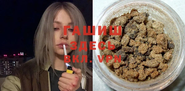 шишки Наволоки