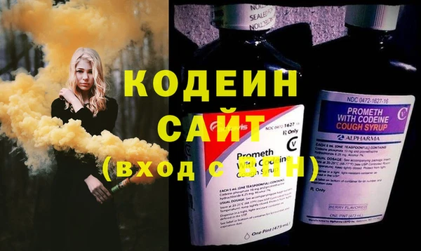 кокаин перу Навашино