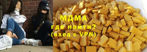 дмт Абаза