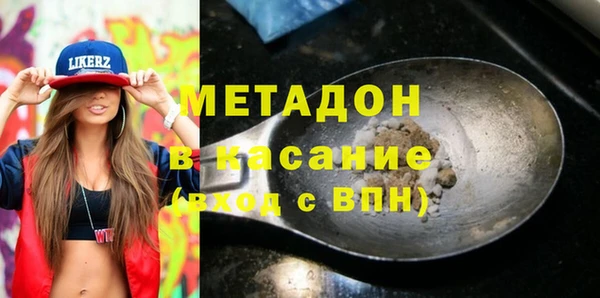 кокаин перу Навашино