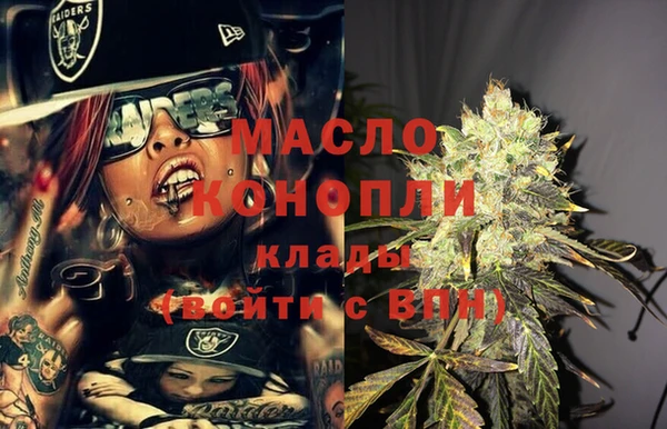 шишки Наволоки