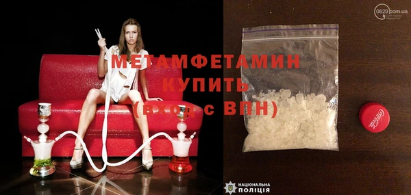 прущие крисы Надым