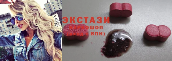 кокаин перу Навашино